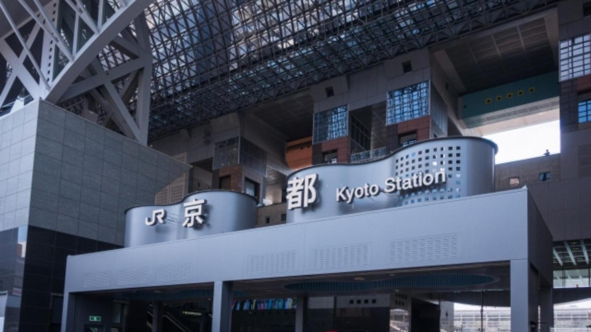 Hotel Arashi Nambaminami Osaka Ngoại thất bức ảnh