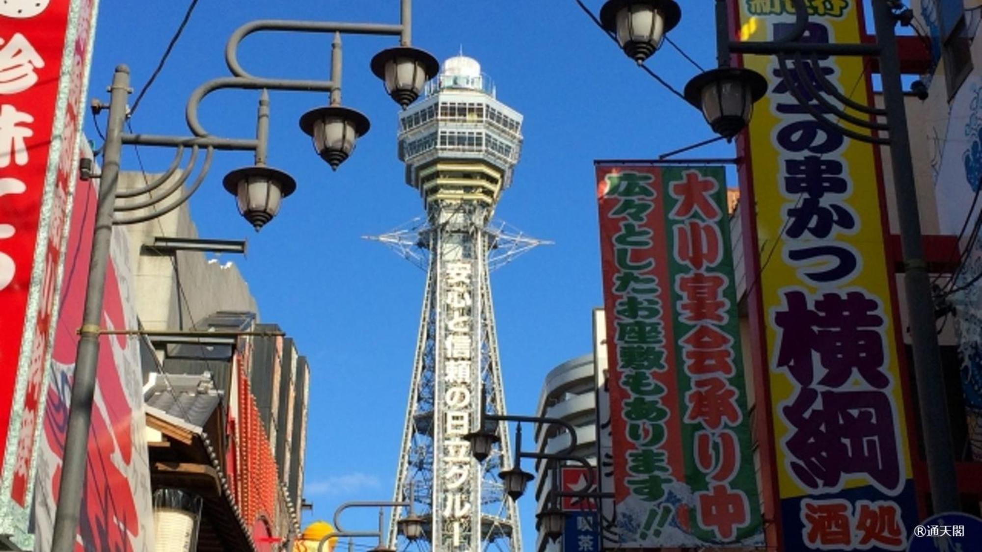 Hotel Arashi Nambaminami Osaka Ngoại thất bức ảnh