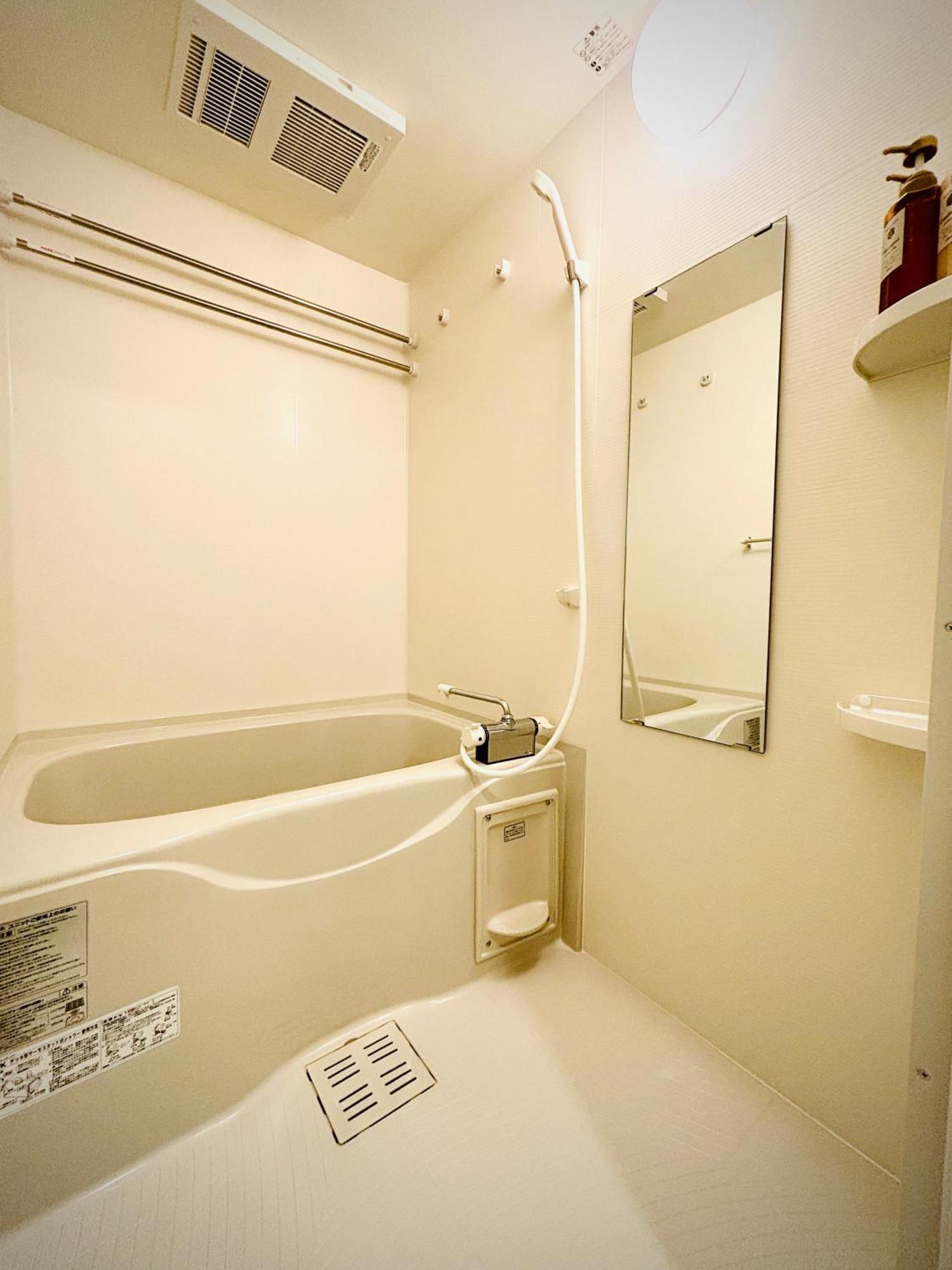 Hotel Arashi Nambaminami Osaka Ngoại thất bức ảnh