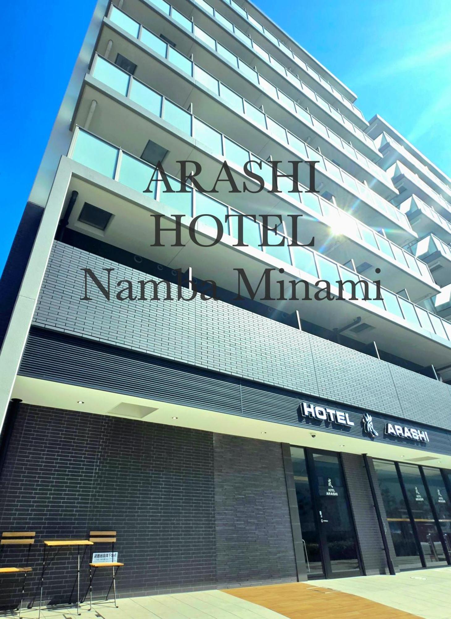 Hotel Arashi Nambaminami Osaka Ngoại thất bức ảnh